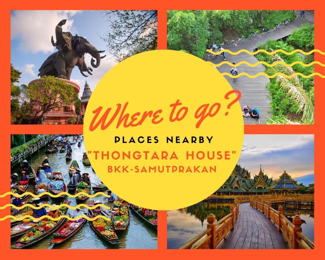 Thongtara House Boutique Srinakarin Hotel Bangkok Bagian luar foto
