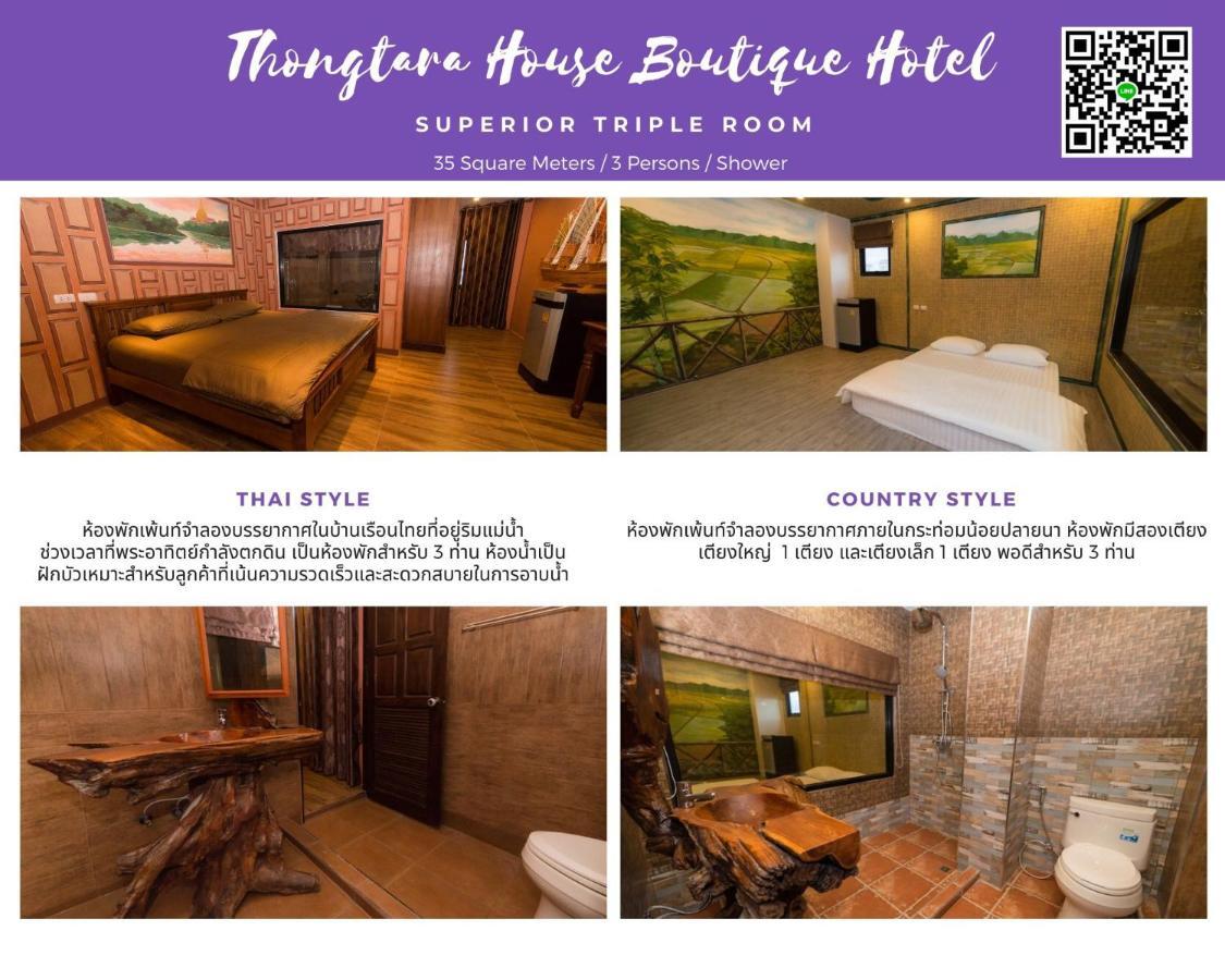 Thongtara House Boutique Srinakarin Hotel Bangkok Bagian luar foto